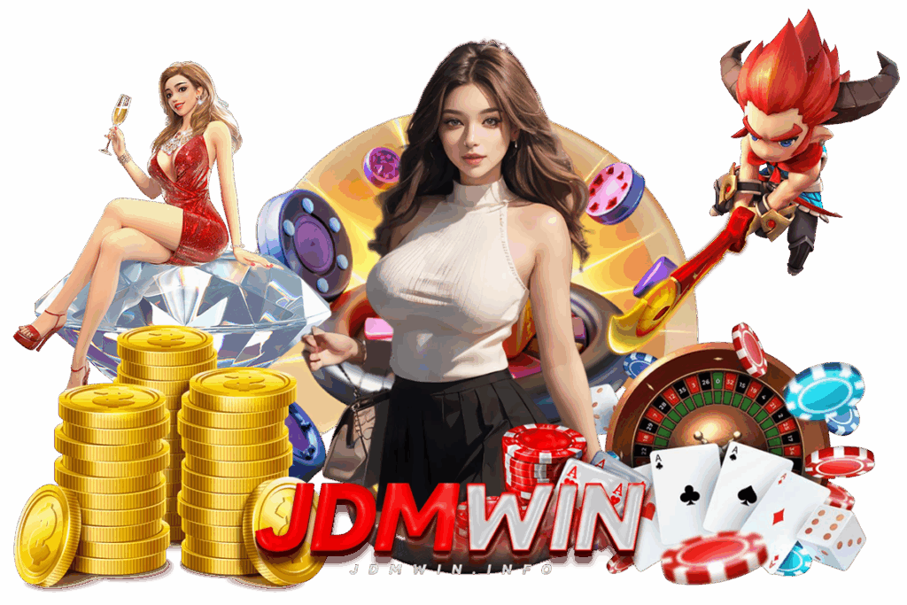 jdmwin login เข้าสู่ระบบรวดเร็ว เล่นได้ครบทุกเกม เดิมพันได้ตลอด